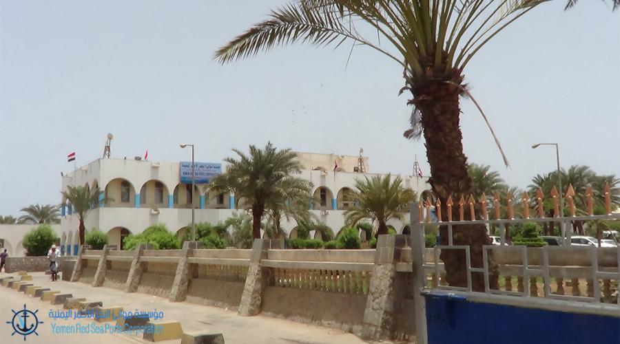 مبنى المؤسسة